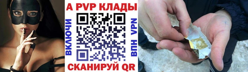 Сколько стоит Луза ГАШ блэк спрут вход СОЛЬ Бошки Шишки МЕФ МЕТАМФЕТАМИН COCAIN Псилоцибиновые грибы