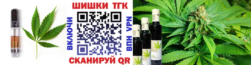 shop телеграм  Луза  Canna-Cookies марихуана 
