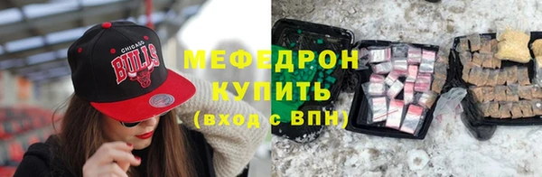 a pvp Надым