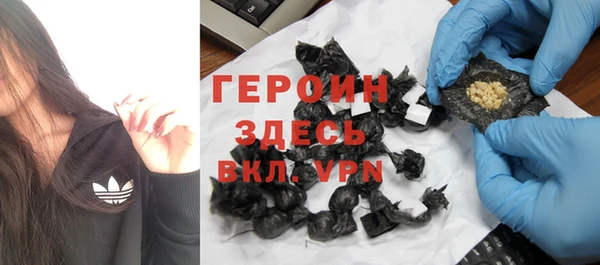 эйфоретик Навашино