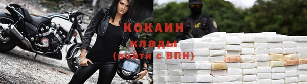 бутират Нея