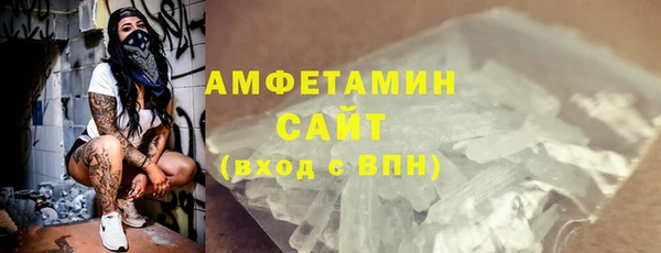 мдма Наволоки