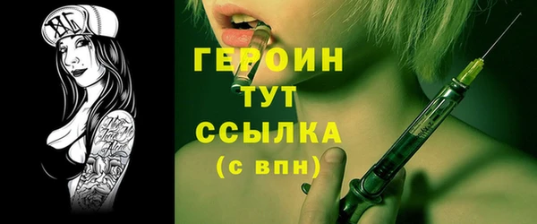 а пвп мука Михайловск