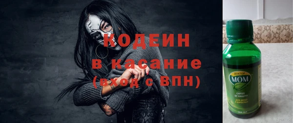 эйфоретик Навашино