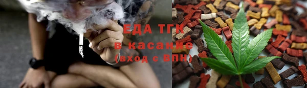 спайс Михайлов