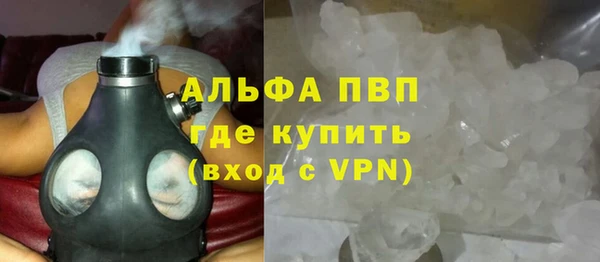 каннабис Михайловка