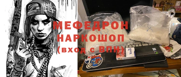 каннабис Михайловка