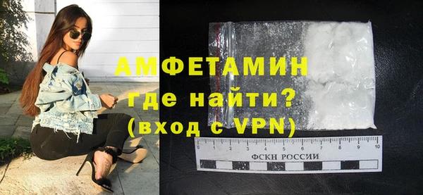 каннабис Михайловка