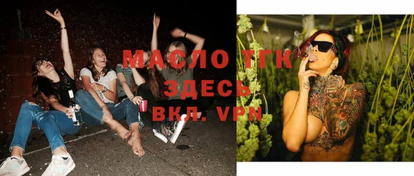 а пвп мука Михайловск