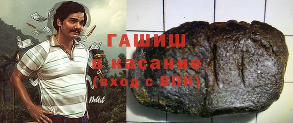 спайс Михайлов