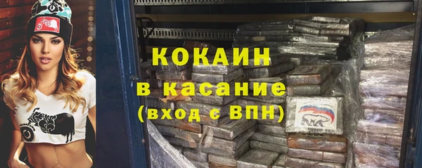 мдма Наволоки