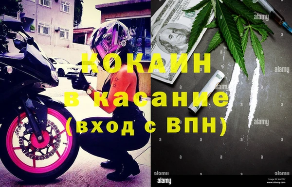 бутират Нея