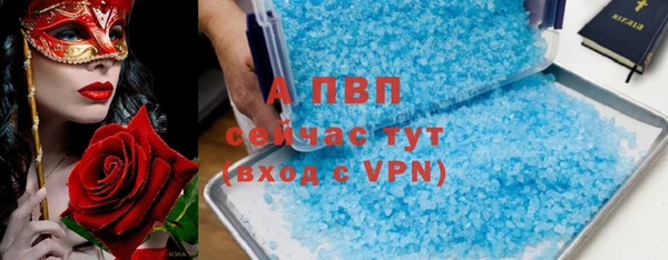 мдма Наволоки