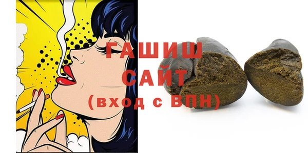 мдма Наволоки