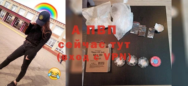 a pvp Надым